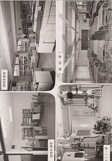 進路指導室 調理実習室 ボイラー室 製図室