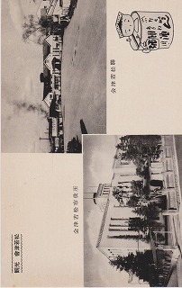観光 会津若松