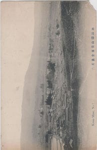 加納鉱山背面景其二 Kano Mine No7