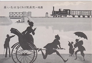 影絵 蒸気機関車 構成 かかし座・藤 泰隆