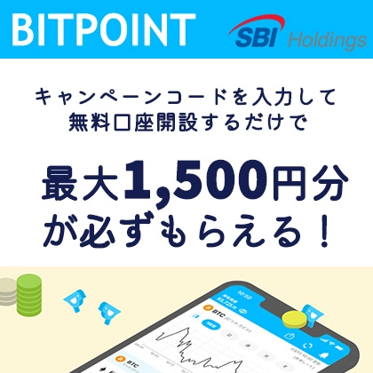 Bitpoint