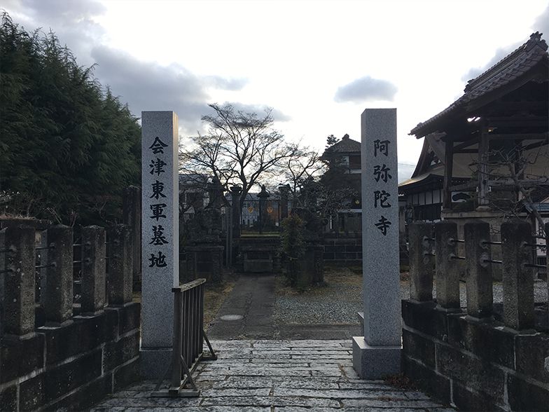 阿弥陀寺