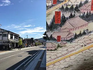 所有店舖一覽